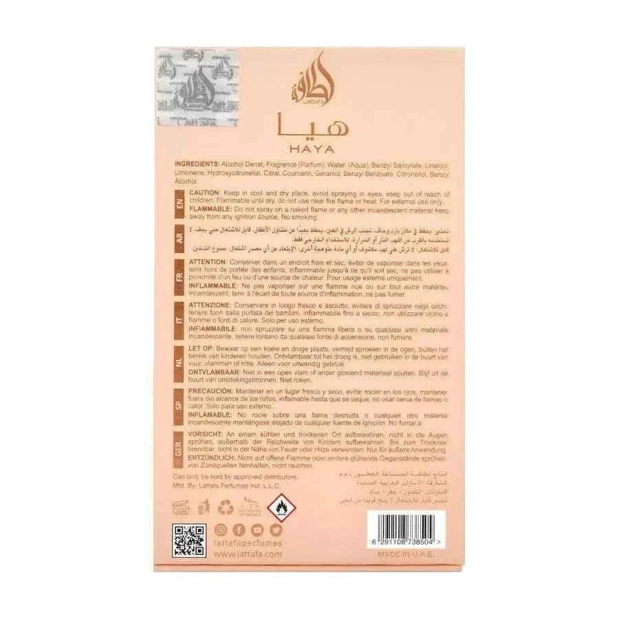 Haya Eau de Parfum - Lattafa - Arabuli Perfumes