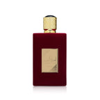 Ameerat Al Arab - Lattafa - Arabuli Perfumes