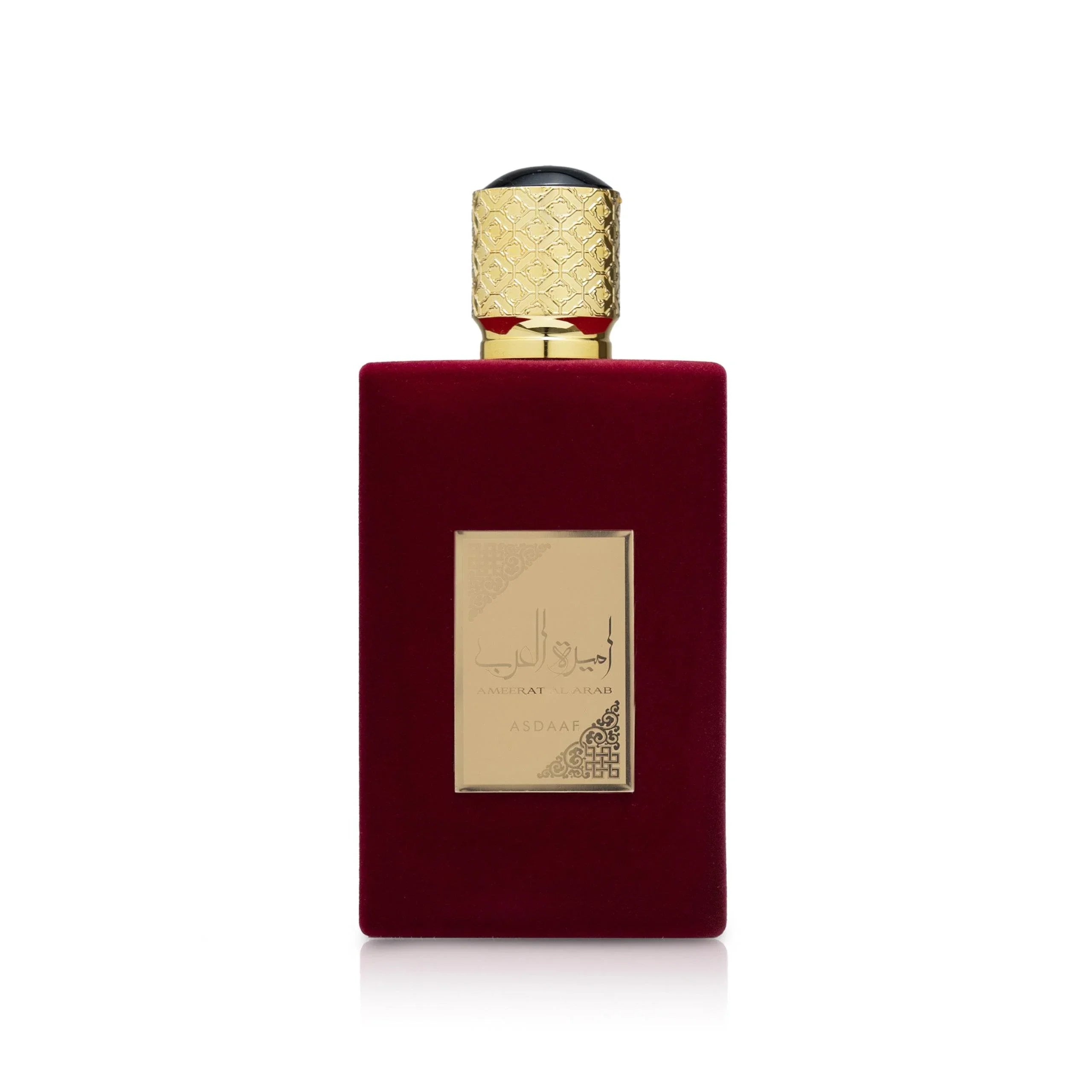Ameerat Al Arab - Lattafa - Arabuli Perfumes