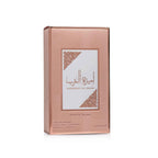 Ameerat Al Arab Prive Rose - Lattafa - Arabuli Perfumes