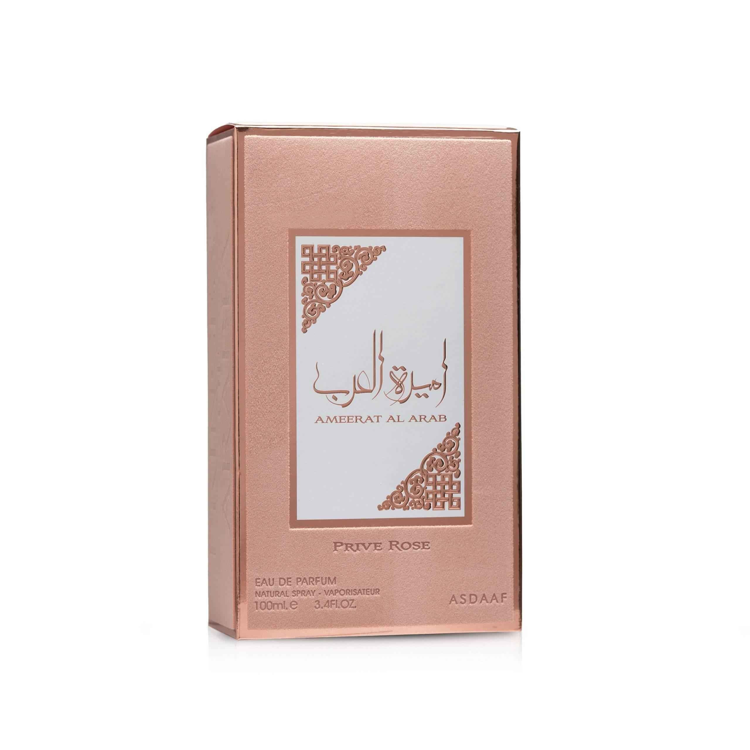 Ameerat Al Arab Prive Rose - Lattafa - Arabuli Perfumes