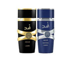Asad + Asad Zanzibar Bundle by Lattafa - Arabuli PerfumesAsad + Asad Zanzibar Bundle by Lattafa - Arabuli PerfumesArabuli PerfumesAsad + Asad Zanzibar Bundle by Lattafa
