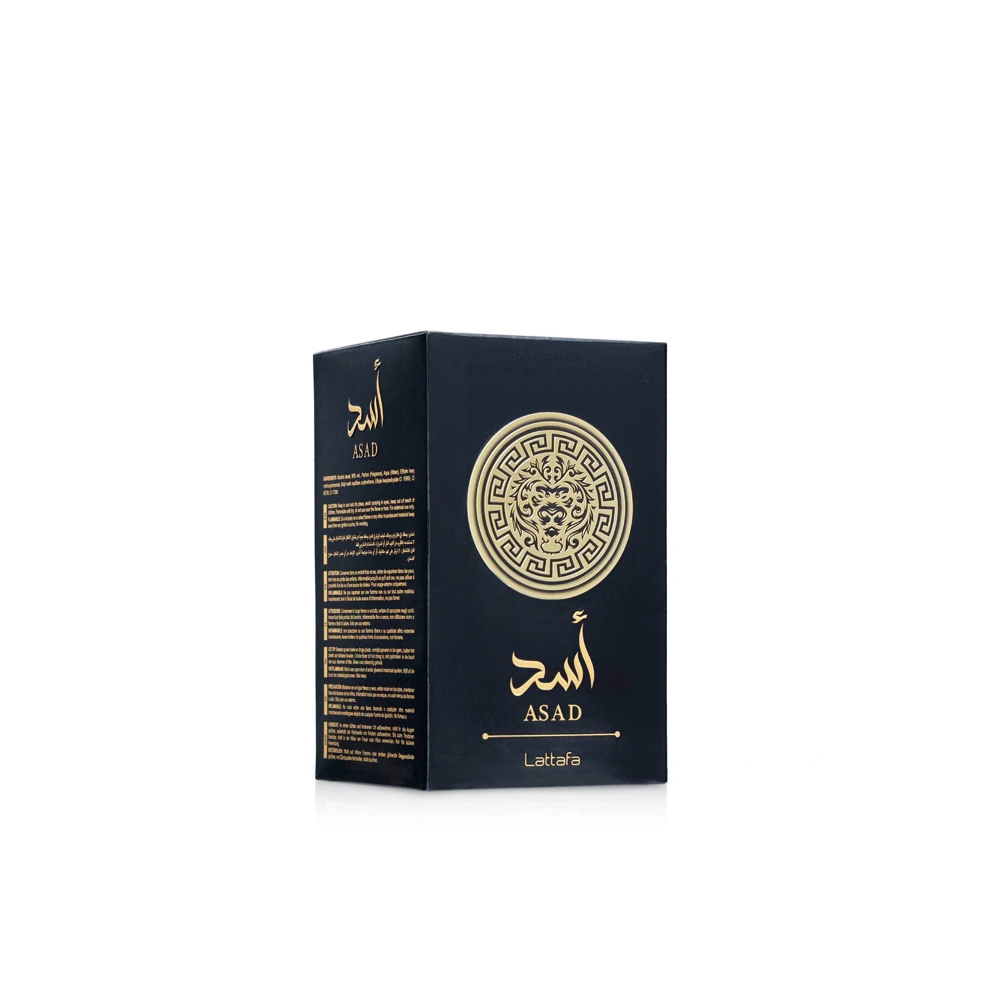 Asad Eau de Parfum - Lattafa - Arabuli Perfumes