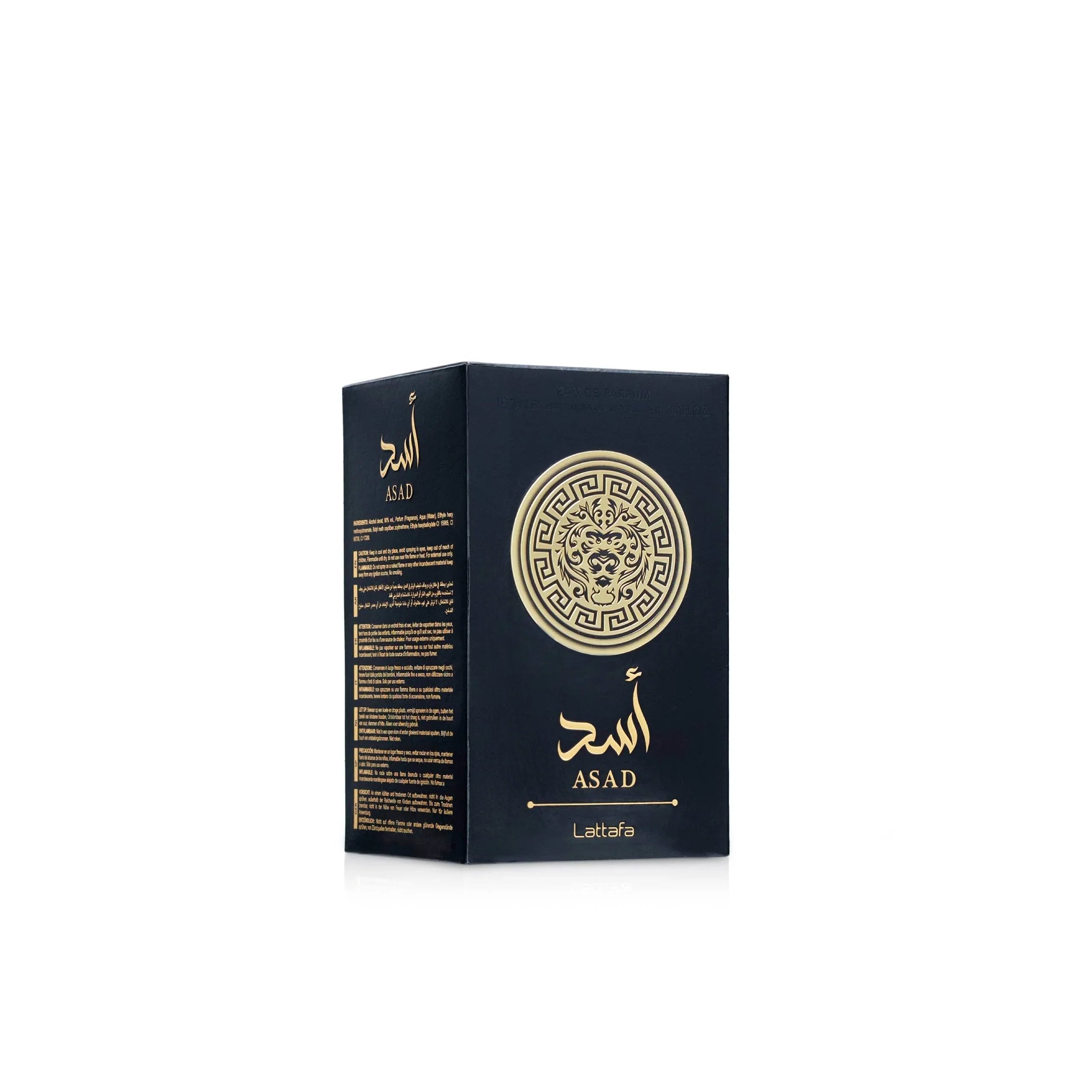 Asad Eau de Parfum - Lattafa - Arabuli Perfumes