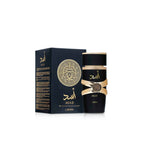 Asad + Asad Zanzibar Bundle by Lattafa - Arabuli Perfumes
