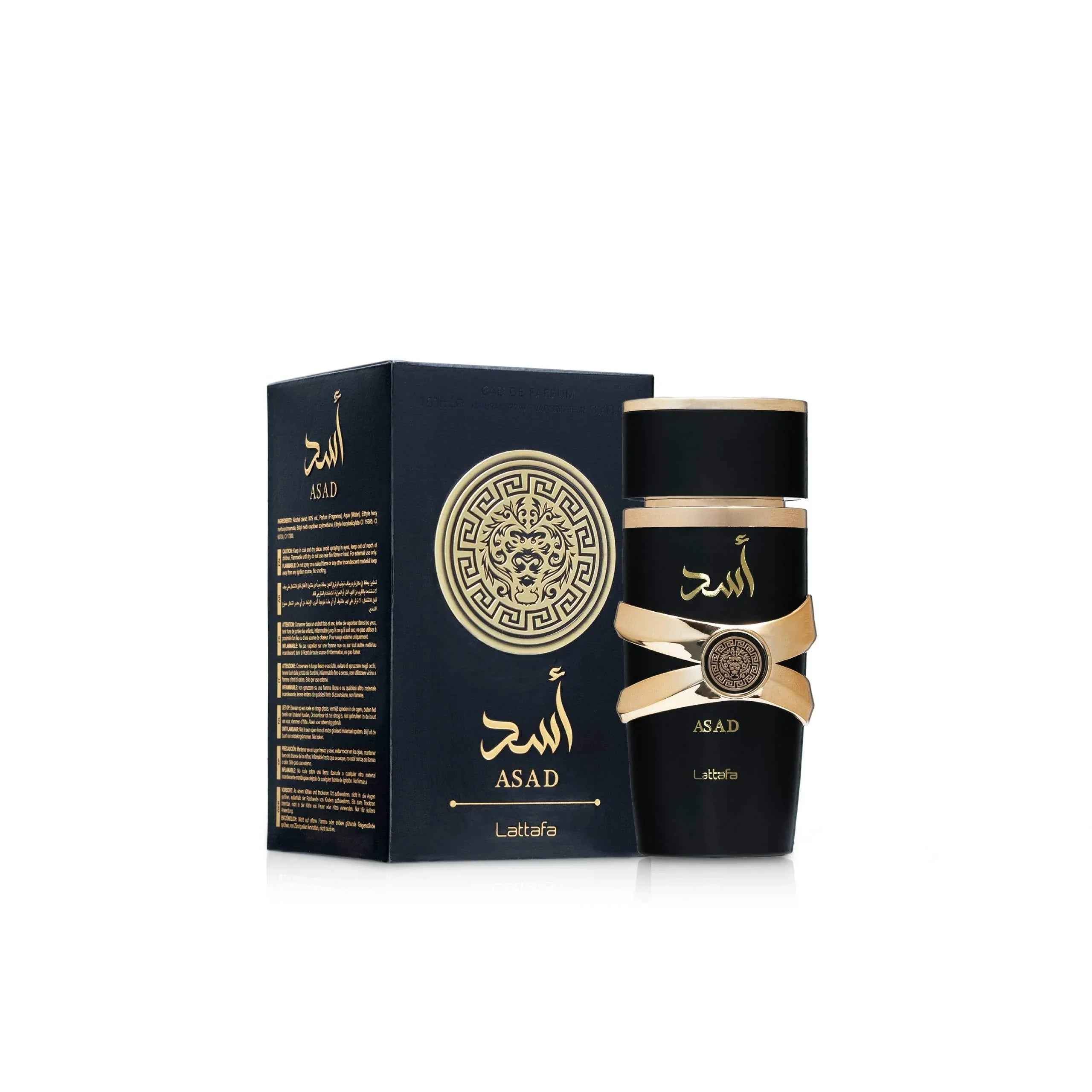 Asad + Asad Zanzibar Bundle by Lattafa - Arabuli Perfumes