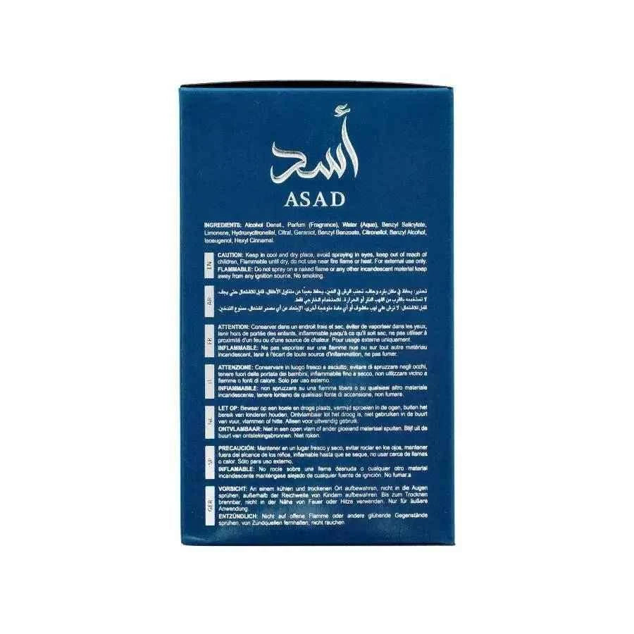 Asad Zanzibar - Lattafa - Arabuli Perfumes