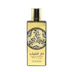 Daar Al Shabaab Royal - Ard Al Zaafaran - Arabuli Perfumes