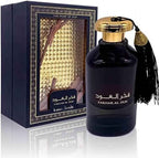 Fakhar Al Oud - Ard Al Zaafaran - Arabuli Perfumes