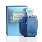 Hawas Ice for Men – Rasasi Eau de Parfum - Arabuli PerfumesFor MenHawas Ice for Men – Rasasi Eau de ParfumArabuli PerfumesHawas Ice for Men – Rasasi Eau de Parfum