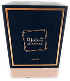 Khamrah Eau de Perfume - Lattafa - Arabuli Perfumes