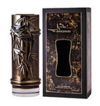 Khashabi Eau de Parfum - Lattafa - Arabuli Perfumes