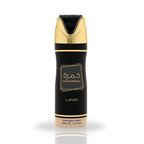 Lattafa Khamrah Set - (100ml Perfume + 200ml Deodorant Spray by choice) - Arabuli PerfumesLattafa Khamrah Set - (100ml Perfume + 200ml Deodorant Spray by choice) - Arabuli PerfumesArabuli PerfumesLattafa Khamrah Set - (100ml Perfume + 200ml Deodorant Spray by choice)