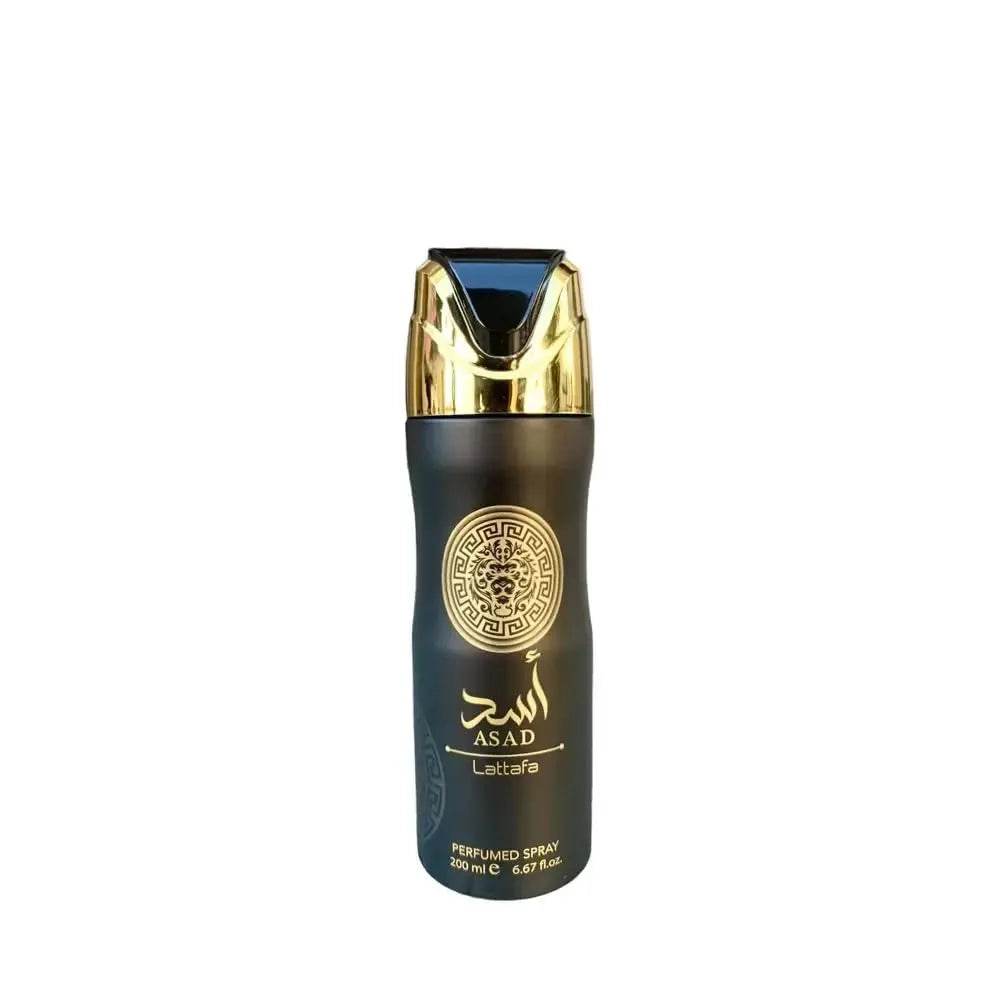 Lattafa Khamrah Set - (100ml Perfume + 200ml Deodorant Spray by choice) - Arabuli PerfumesLattafa Khamrah Set - (100ml Perfume + 200ml Deodorant Spray by choice) - Arabuli PerfumesArabuli PerfumesLattafa Khamrah Set - (100ml Perfume + 200ml Deodorant Spray by choice)