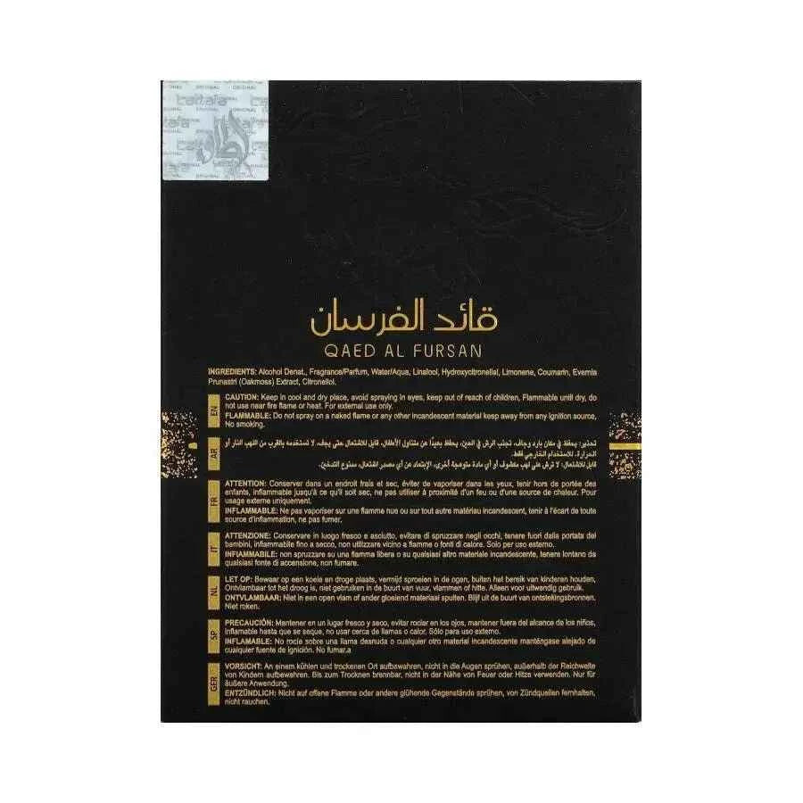 Qaed Al Fursan - Lattafa - Arabuli Perfumes