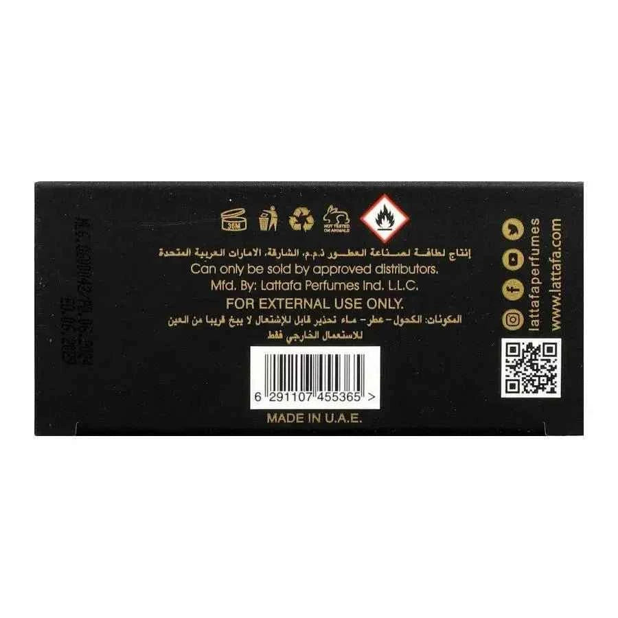 Qaed Al Fursan - Lattafa - Arabuli Perfumes