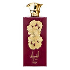 Ansaam Gold Perfume EDP  by Lattafa