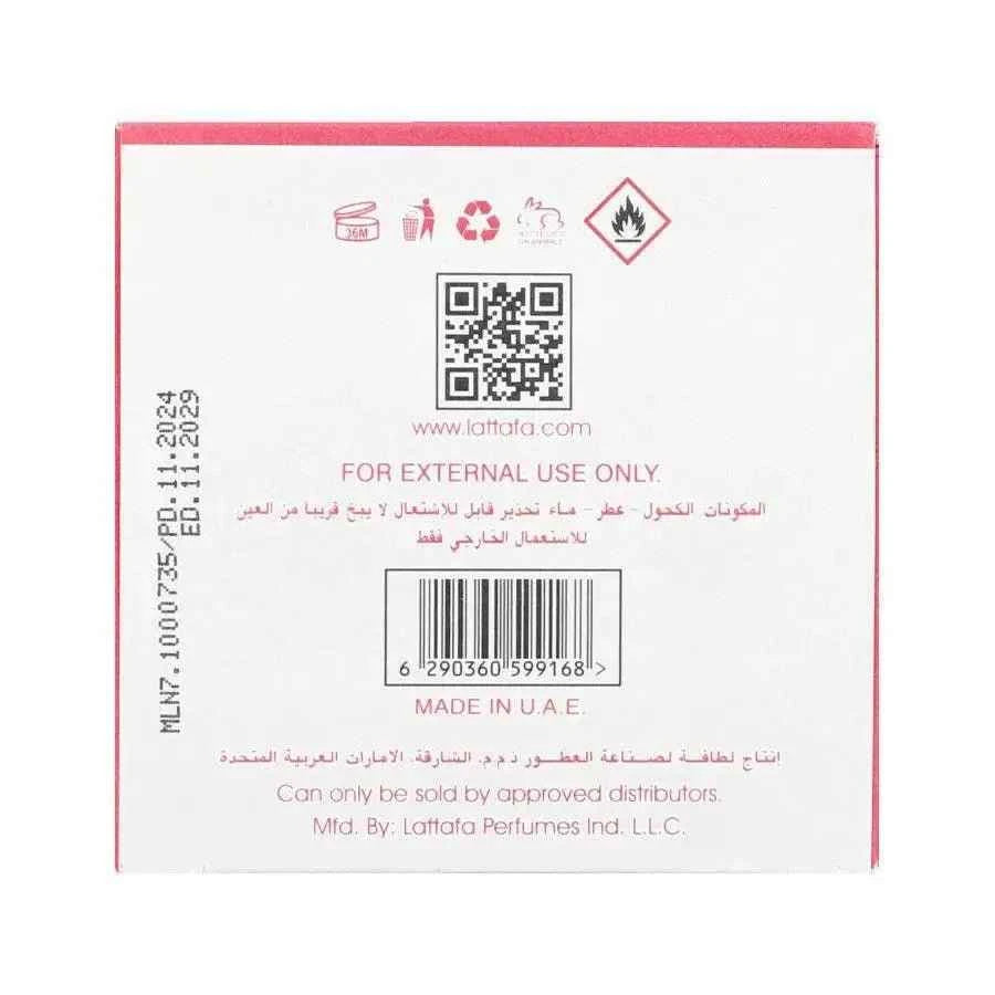 Yara Candy Eau de Parfum - Lattafa - Arabuli Perfumes